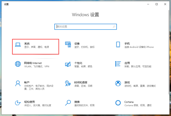 Windows 10 friert nach dem Anmelden ein