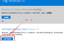 u制作启动盘后打开需要格式化