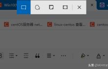 win10怎么拖动窗口最大化