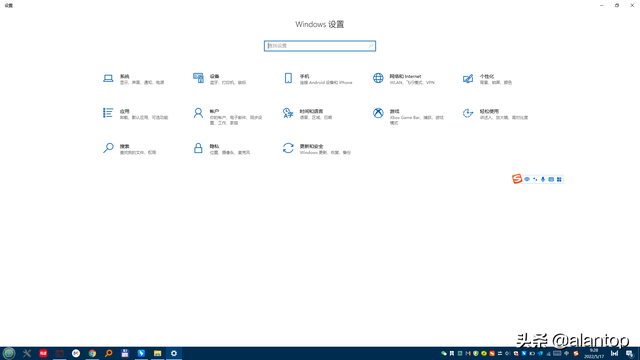 Bagaimana untuk menyeret tetingkap untuk memaksimumkan dalam win10