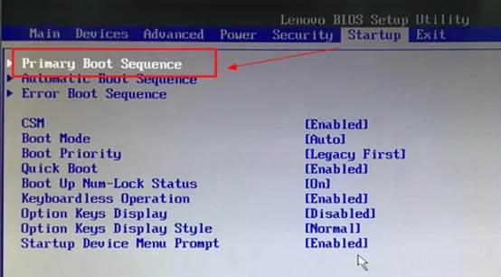 Comment configurer le disque dur pour démarrer lordinateur mais il ne répond pas ?