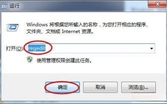 Windows 11 shutdown prompts task host window task host is executing the shutdown task solution