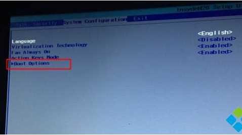 hp电脑怎么换win7系统安装教程