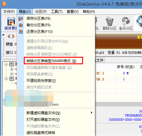 hp电脑怎么换win7系统安装教程