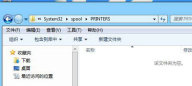 How to solve the problem that the printer service always closes automatically in win7 system?