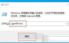 win10右键属性没有兼容性选项怎么办？