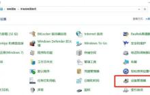 win7提示未能成功安装设备驱动怎么解决？
