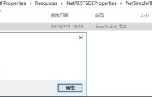 win10文件名太长无法删除怎么办？win10文件名太长删不掉问题解析