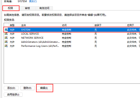 Apa yang perlu dilakukan jika sambungan jalur lebar Windows 11 menggesa 651? Penyelesaian paling mudah untuk ralat jalur lebar win11 651