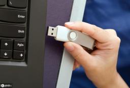 USB 디스크에서 조립 기계를 부팅하는 방법