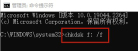 Solution to Win11 blue screen error BAD_POOL_CALLER