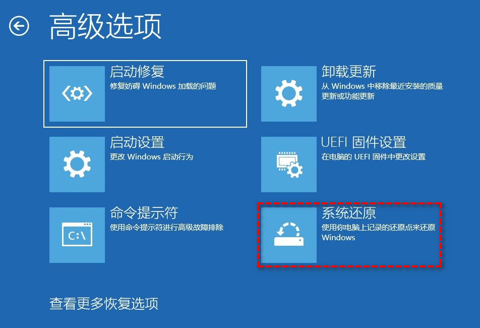 17 ways to solve the kernel_security_check_failure blue screen