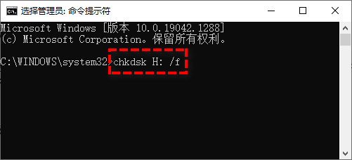 17 ways to solve the kernel_security_check_failure blue screen