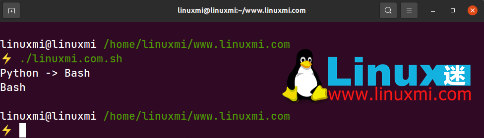一文了解什么是 Linux 上的包依赖