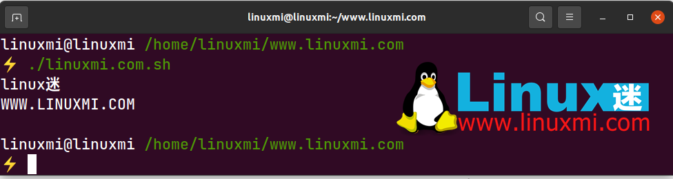 一文了解什么是 Linux 上的包依赖