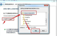 How to install the win7 graphics card driver to the computer? How to install the win7 graphics card driver to the computer