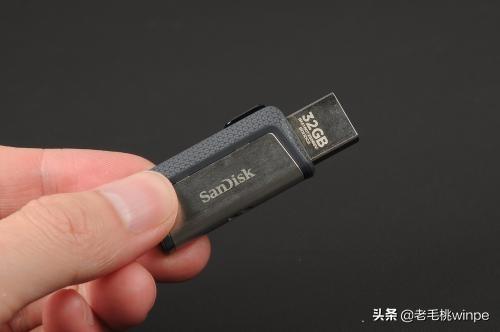 How to recover lost files from USB drive