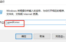 win7系统edge浏览器看视频黑屏怎么办？edge看视频黑屏解决方法