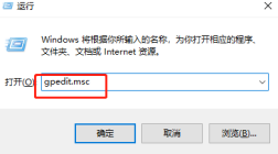 win7系统edge浏览器看视频黑屏怎么办？edge看视频黑屏解决方法