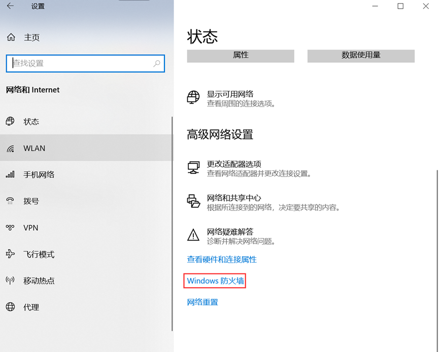 how-to-uninstall-windows-defender-how-to-completely-uninstall-windows