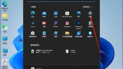 How do I adjust the time on my computer in win11? How to adjust the time on my computer in win11