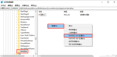 Windows 10 コンピューターで遅延起動を無効にするにはどうすればよいですか? win10で遅延起動設定をオフにする方法