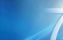 win7用户文件夹temp