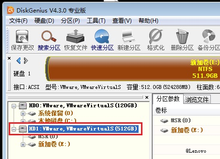 uefiwin7 がドライブを見つけられません