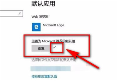 win10工作列總是不停閃動提示訊息怎麼辦？