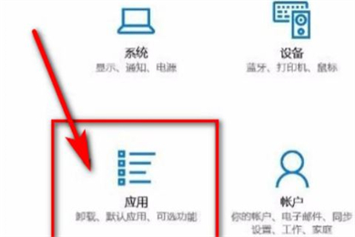 Was soll ich tun, wenn in der Windows 10-Taskleiste weiterhin Aufforderungsmeldungen blinken?