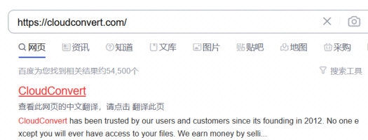 CorelDRAW源文件是什么 怎么用PS打开CDR文件