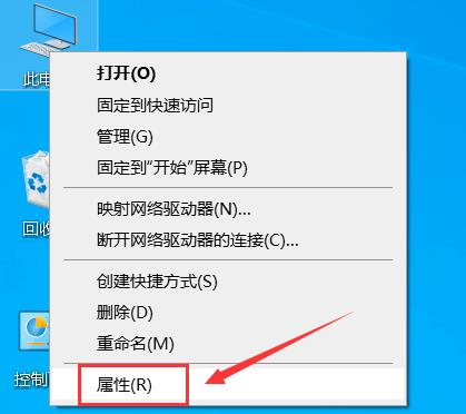 win10黑屏后无法唤醒 系统休眠无反应解决方法