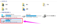 How to delete one of the two systems after starting them? Solution to how to delete one of the two computer systems