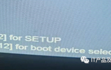 bios如何设置禁用u盘启动不