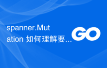 spanner.Mutation 如何理解要更新哪一行