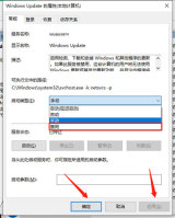 What should I do if Windows 10 still updates after turning off automatic updates?
