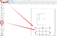 CorelDRAW2019怎么插入表格 添加方法教程