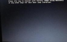 三星电脑不能开机