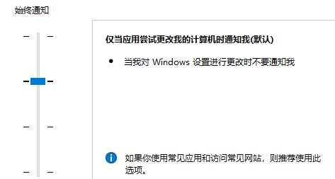 Win11重置後打不開edge怎麼辦？ Win11重置後打不開edge問題解析