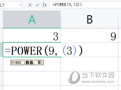 WPS表格怎么计算根号 一个函数解决