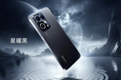Wie stelle ich die vertikale Bildschirmsperre beim Honor 90GT ein?