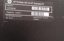 hpbios无法u盘启动不系统