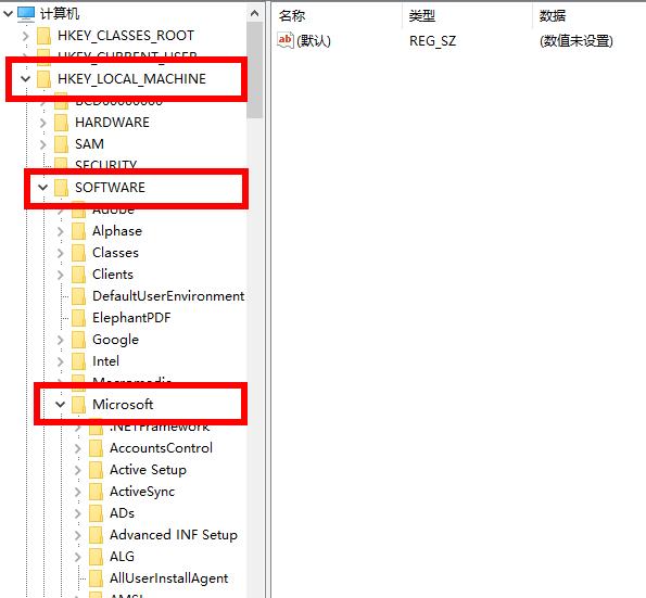 win10怎麼替換舊版字體? win10更換舊字型操作方法