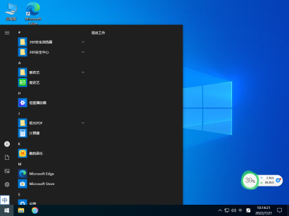 What to do if there is an infinite loop in the Win10 login interface? Analysis of the infinite loop problem in Win10 login interface
