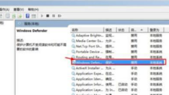 Win7 コンピューターがフリーズし、スムーズに停止した場合はどうすればよいですか? Windows 7 コンピューターのラグの問題を解決する方法