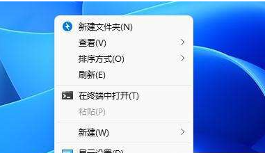 How to display everything by right clicking on win11? How to set all options directly by right clicking on win11