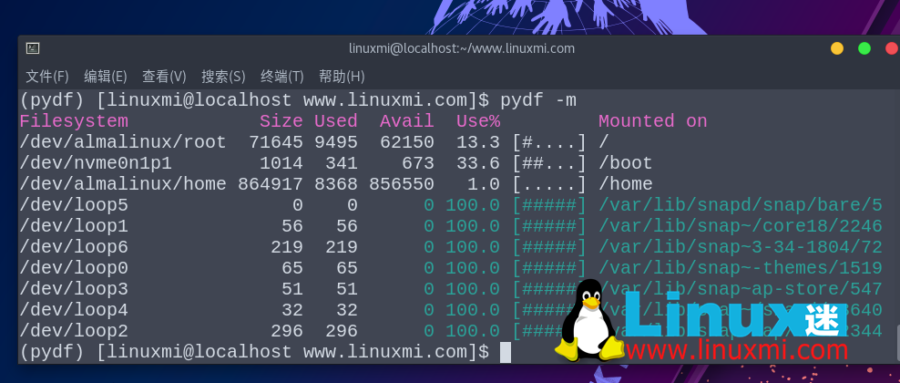 Pydf – 替代 df 的 Linux 高级命令行工具