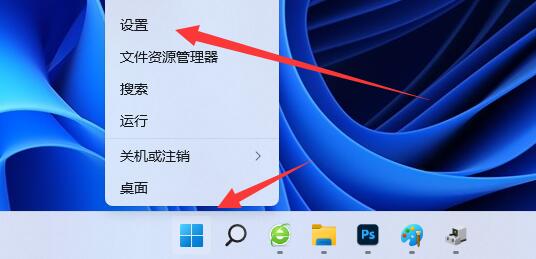 win11 23h2合盖休眠后不能唤醒电脑怎么办?