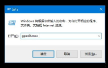 thumbs.db是什么文件 禁止删除方法教程