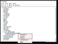 Win10でカメラで録画するときに音が出ない場合はどうすればよいですか? Win10でのカメラ録画で音が出ない問題の解析